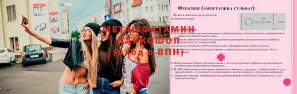 каннабис Верея